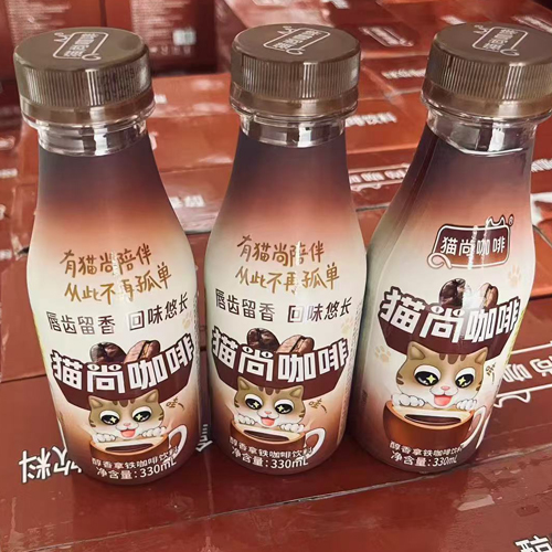 推荐产品