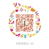 联系我们(图1)