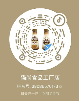 联系我们(图3)
